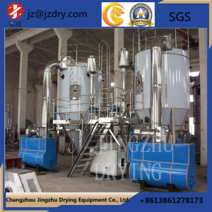 Industry High Speed Centrifugal Spray Dryer Machine