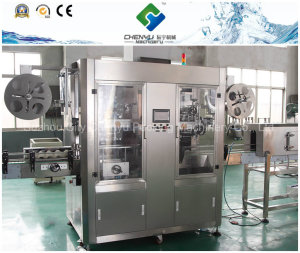 Double Head Automatic Shrink Sleeve Labeling Machine